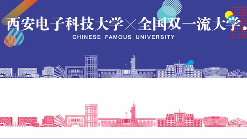 电子元件材质揭秘：分类与用途详解**