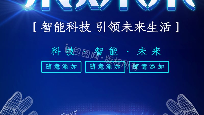 深圳PCB打样，揭秘最快交货的秘密