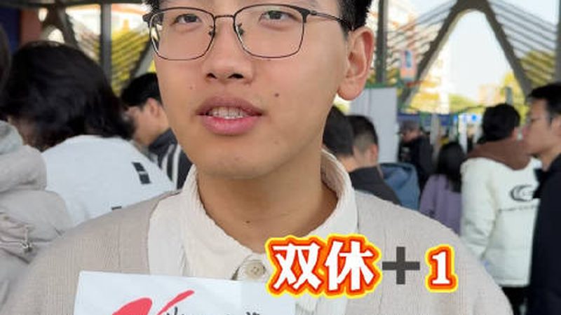 SMT贴片加工价格行情：揭秘背后的影响因素