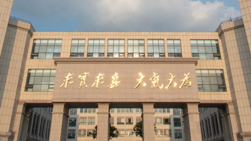电机驱动抗干扰设计：关键参数解析与优化策略**