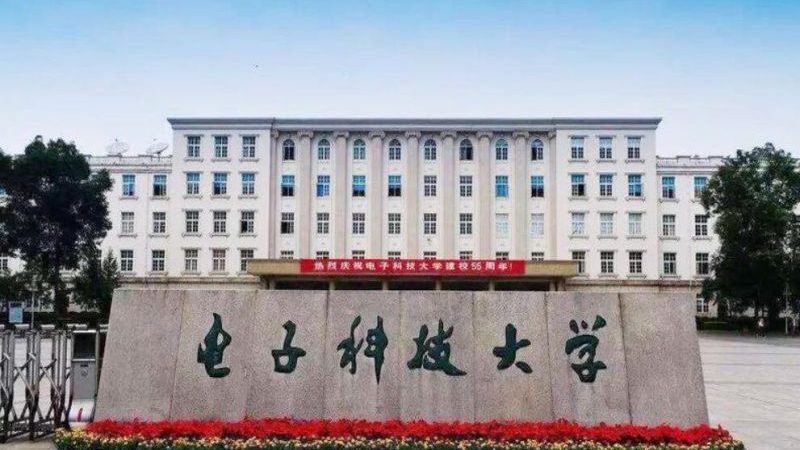 深圳电阻定制加工厂：揭秘电阻定制加工的奥秘
