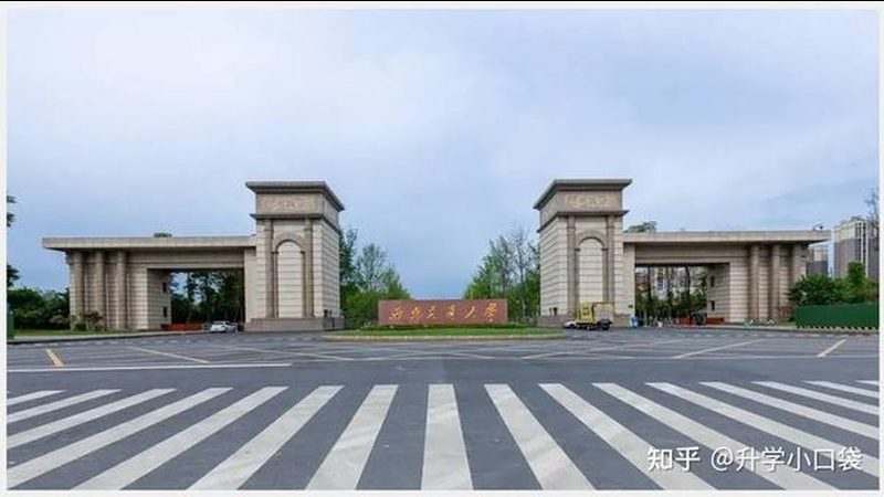 芯片定制开发：五大关键注意事项