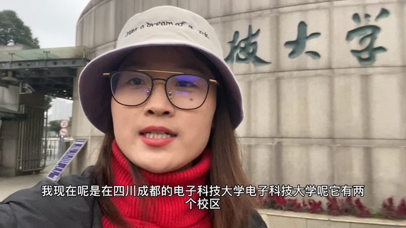 SMT贴片加工：揭秘其背后的技术奥秘与选厂要点